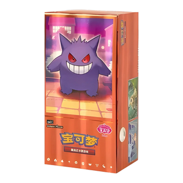 Pokémon Gem Pack Vol. 3 Boosterbox - Gratis Paldea Metal Magnet Set Vol. 2 bij afname van minimaal 2 Booster Boxes! – voorkant en rechterzijkant