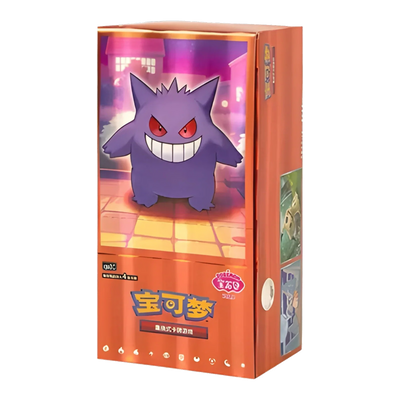Pokémon Gem Pack Vol. 3 Boosterbox - Gratis Paldea Metal Magnet Set Vol. 2 bij afname van minimaal 2 Booster Boxes! – voorkant en rechterzijkant