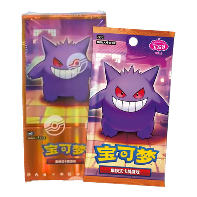 Pokémon Gem Pack Vol. 3 Boosterbox - Gratis Paldea Metal Magnet Set Vol. 2 bij afname van minimaal 2 Booster Boxes! – verzegelde doos met één boosterpack