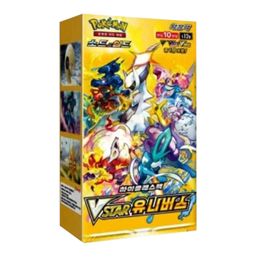 Pokémon VSTAR Universe Booster Box (Koreaans) – voorkant en linkerzijkant