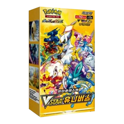 Pokémon VSTAR Universe Booster Box (Koreaans) – voorkant en linkerzijkant