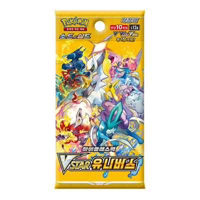 Pokémon VSTAR Universe Booster Box (Koreaans) – inhoud: voorbeeld van een Koreaans boosterpack; bevat 10 packs