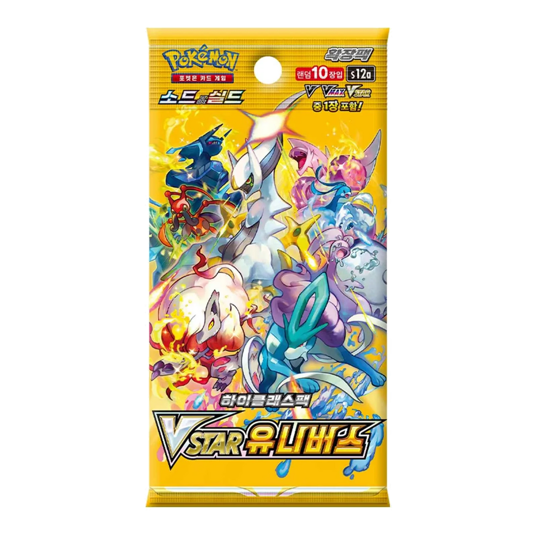 Pokémon VSTAR Universe Booster Pack (Koreaans) – voorkant