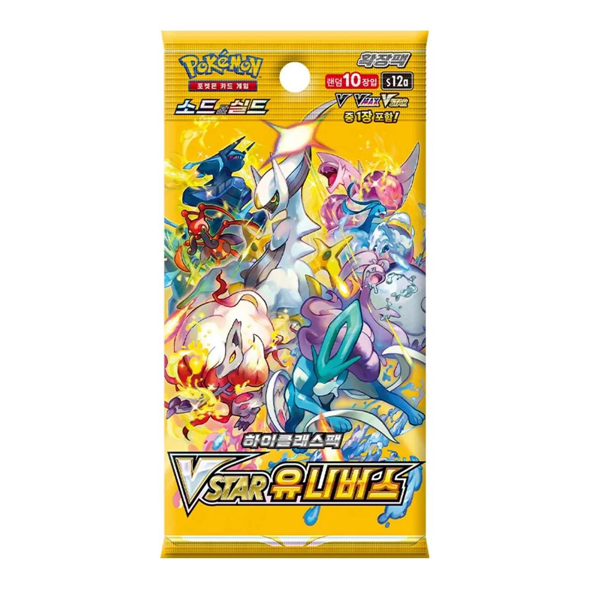 Pokémon VSTAR Universe Booster Pack (Koreaans) – voorkant