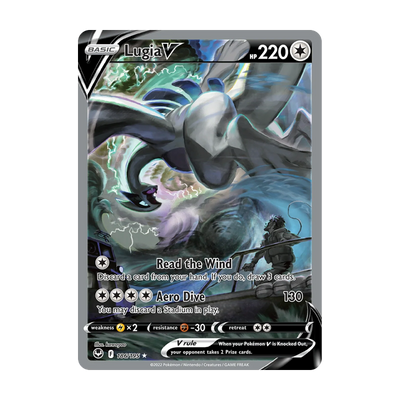Chase-kaart: Lugia V 186, Silver Tempest Booster Pack (Engels). Mogelijke pull; niet gegarandeerd inbegrepen.