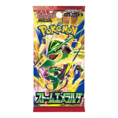 Storm Emeralda Booster Pack – Japanse verpakking, artwork Storm Emeralda