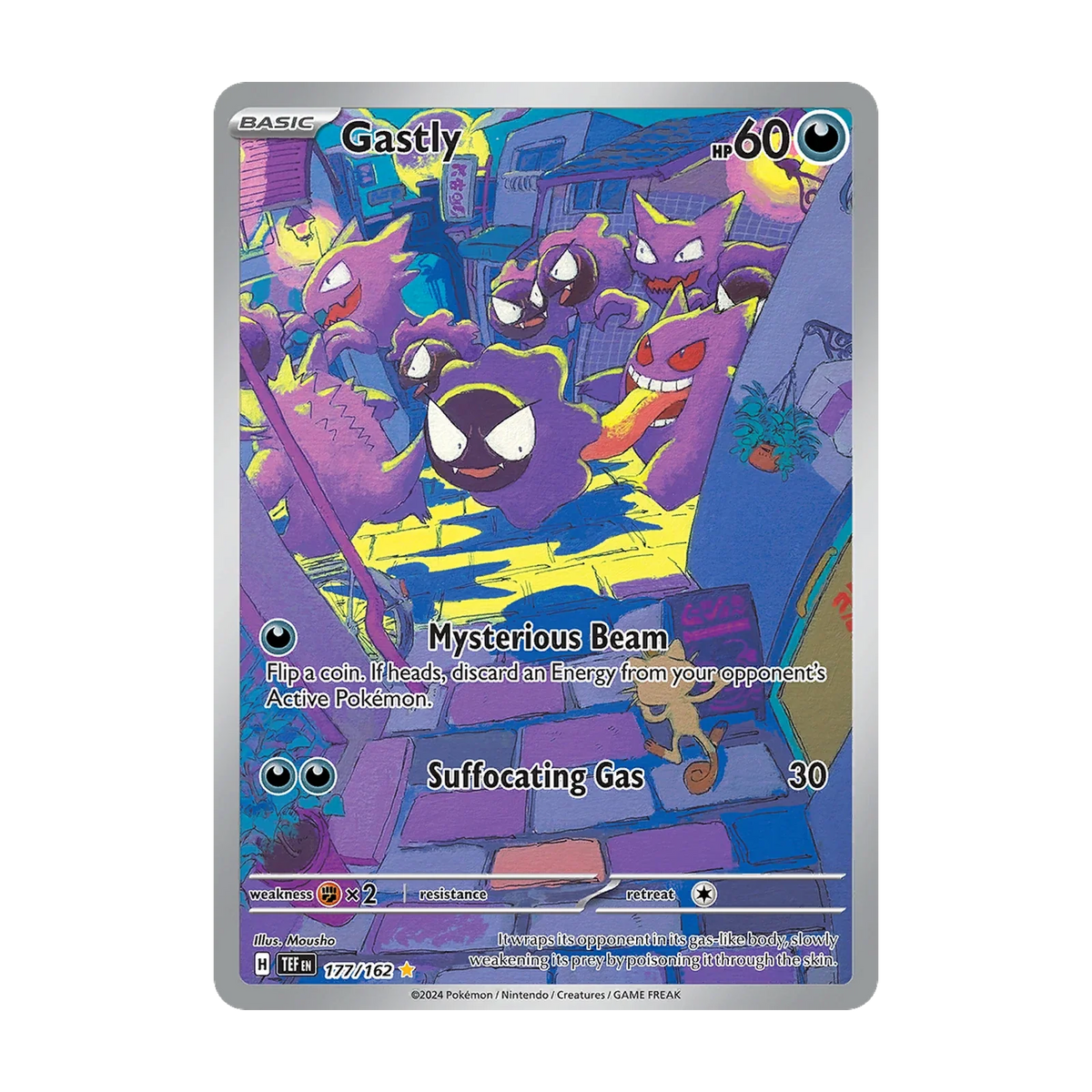 Chase-kaart: Gastly 177/162, Temporal Forces (Engels). Mogelijke pull; niet gegarandeerd inbegrepen.
