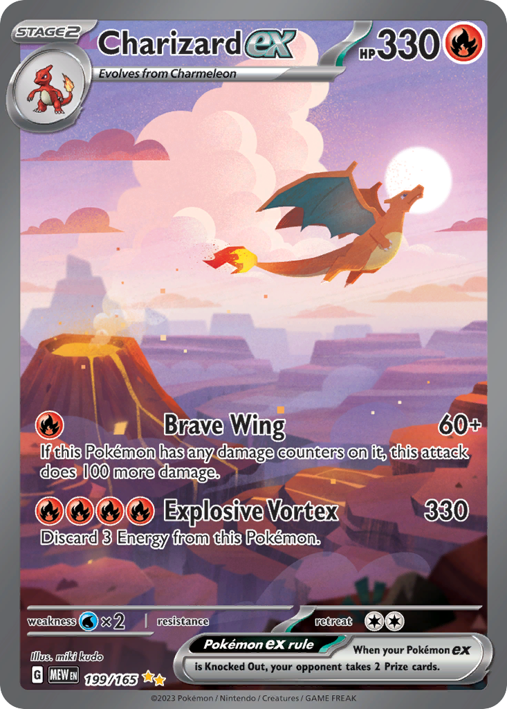 Charizard ex #199/165 – chase card