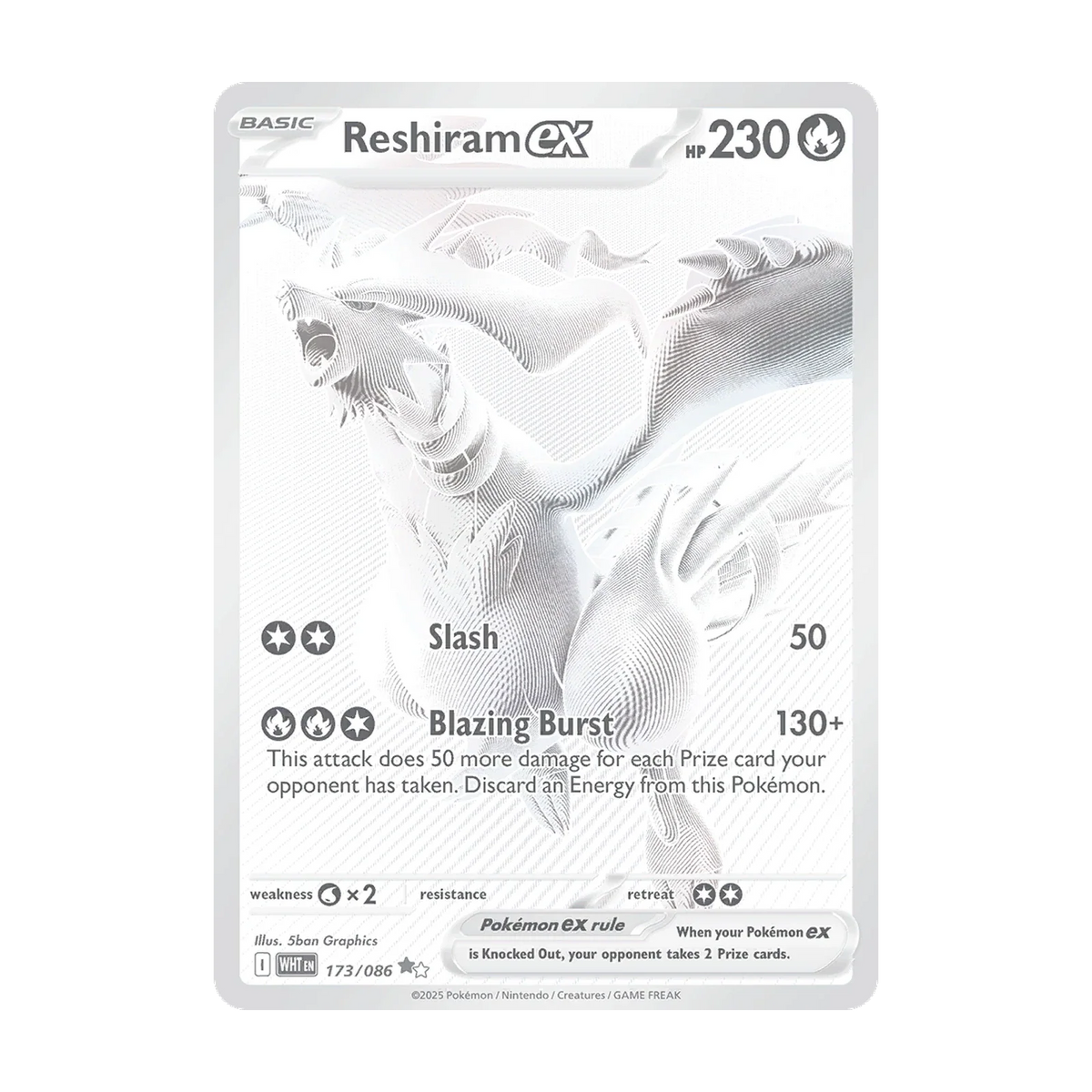 White Flare Booster Bundle – chase 173 reshiram ex (Engels). Mogelijke pull; niet gegarandeerd inbegrepen.