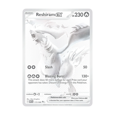 White Flare Booster Bundle – chase 173 reshiram ex (Engels). Mogelijke pull; niet gegarandeerd inbegrepen.